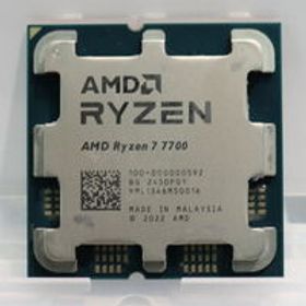 中古 AMD Ryzen 7 7700 (AM5/3.8GHz/40M/C8/T16/65W) 1460024624 状態： Cランク