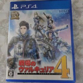 戦場のヴァルキュリア4