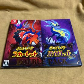 ポケットモンスター スカーレット・バイオレット ダブルパック