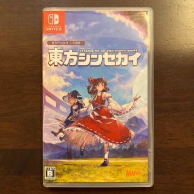 【中古品】東方シンセカイ 通常版