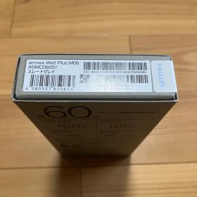 arrows We2 Plus M06 新品未開封(iijm限定RAM12GB)