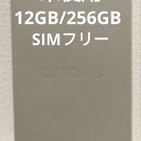 arrows We2 Plus M06 12GB/256GB SIMフリー