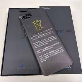 未使用 SIMフリー MOTOROLA razr 50s サンドクリーム 利用制限〇