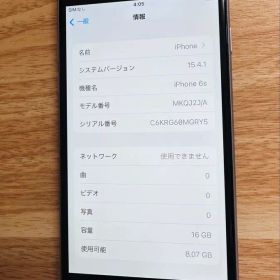 iPhone6s 16GB 新品大容量バッテリー交換済み100%