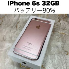 iPhone6s 32GB