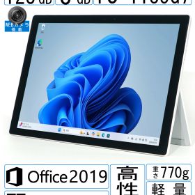 Surface Pro 7+ i5 8GB 256GB Win11搭載 Office付 送料無料 即日発送 90日保証 サーフェイス 中古ノートPC