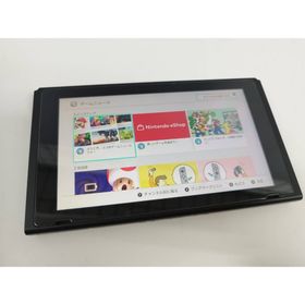 【良品】Nintendo Switch 本体 HAC-001/2018年製(家庭用ゲーム機本体)