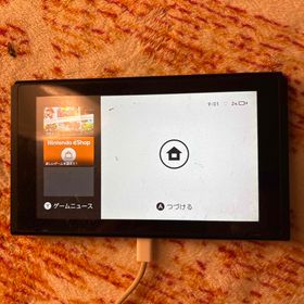 ニンテンドースイッチ(Nintendo Switch)の任天堂Switch(家庭用ゲーム機本体)