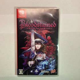 Switch ブラッドステインド リチュアル オブ ザ ナイト
