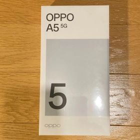 OPPO A5 5G ホワイト 4GB/128GB 未開封
