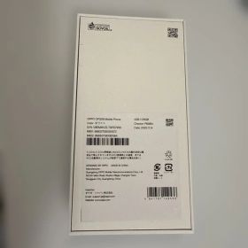 OPPO A5 5G 4GB/128GB ホワイト