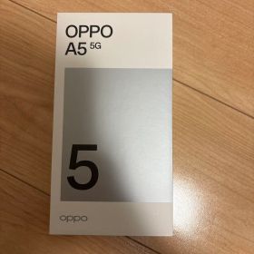 本日発送 新品・動作確認済・未使用 OPPO A5 5G ホワイト 128GB