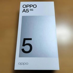 OPPO A5 5G au版 SIMフリー ホワイト 未使用 15時迄即日発送可