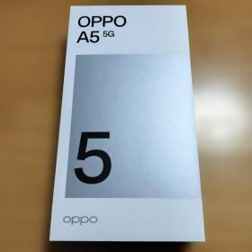 OPPO A5 5G au版 SIMフリー グリーン 未使用 15時迄即日発送可