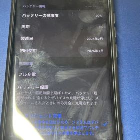 Xiaomi Redmi Note 14 Pro 5G 512gb S