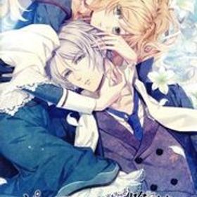 ピオフィオーレの晩鐘 -Episodio1926-/NintendoSwitch