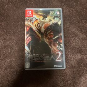 進撃の巨人2