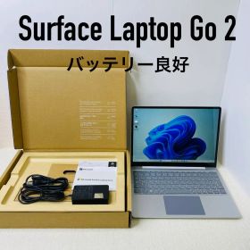 【即日発送】Microsoft Surface Laptop Go 2