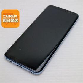 超美品 SC-02J Galaxy S8 ブルー 即日発送 スマホ SAMSUNG docomo 本体 白ロム あすつく 土日祝発送OK