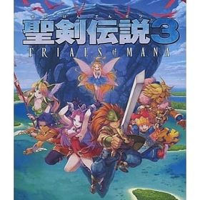 聖剣伝説3 トライアルズ オブ マナ ニンテンドースイッチソフト