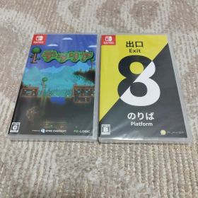 【新品・未開封品】Switch 8番出口・8番のりば テラリア