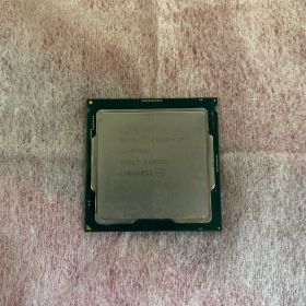 Intel core i7 9700k
