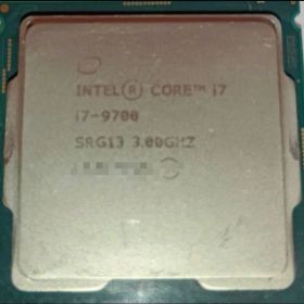 Intel Core i7-9700 3.00GHz CPU