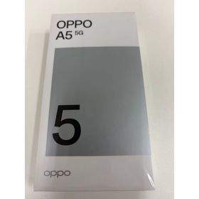 OPPO A5 5G SIMフリー グリーン 新品未使用 ラスト1(スマートフォン本体)