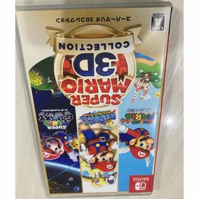 ニンテンドウ(任天堂)のスーパーマリオ 3Dコレクション(家庭用ゲームソフト)
