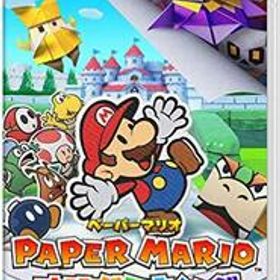 ペーパーマリオ オリガミキング -Switch(中古品)