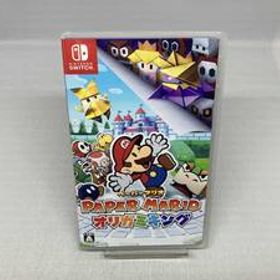 【Switch】ニンテンドースイッチ ペーパーマリオ オリガミキング