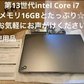 富士通 ノートPC FMV Note A 2025年10月発売