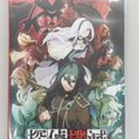 探偵撲滅 SWITCHソフト 株式会社日本一ソフトウェア
