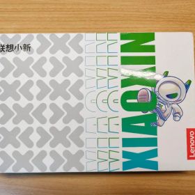 2025年版 Lenovo Xiaoxin Pad Pro 12.7中国版
