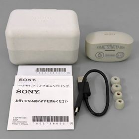 煉獄杏寿郎 ヘッドホン WF-1000XM4 プラチナシルバー 「鬼滅の刃」（バッテリー劣化） ヘッドフォン