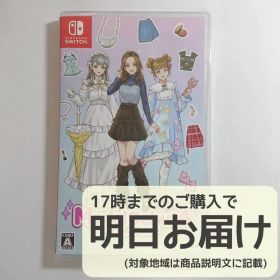 Switch Model Debut4 #nicola/モデルデビュー4 ニコラ