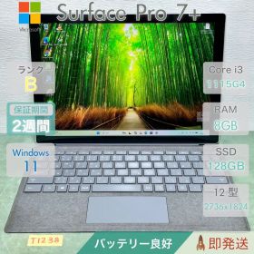 Microsoft Surface Pro 7+ Core i3 1115G7