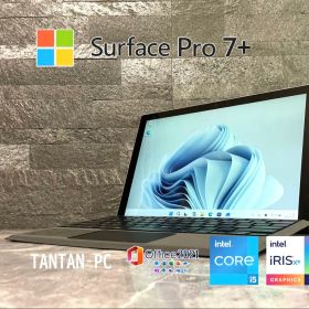 Surface Pro 7+ corei5 第11世代 NVMeSSD