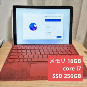【値下げ】Surface Pro7 16GB/i7/256GB ペン・キーボード