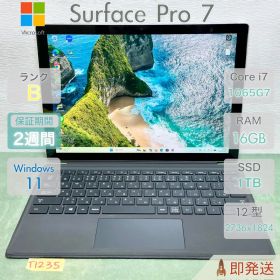 Microsoft Surface Pro 7 i7 16GB 1TB