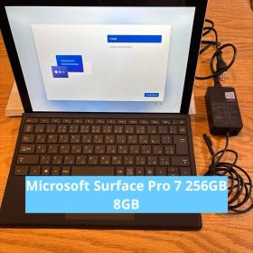 【良品】Microsoft Surface Pro 7 256GB 8GB