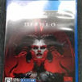 DIABLO PLJM17240 BLIZZARD