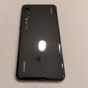 ファーウェイ(HUAWEI)のHUAWEI P20 Pro HW-01K ブラック(スマートフォン本体)
