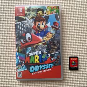 【値引き】スーパーマリオオデッセイをお譲りします