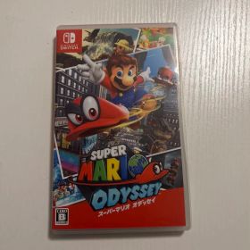 スーパーマリオ オデッセイ
