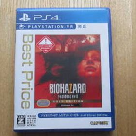 【PS4】バイオハザード7 レジデント イービル ゴールド エディション グロテスクVer. Best Price