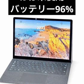 [ほぼ未使用]Microsoft Surface Laptop 5 13.5