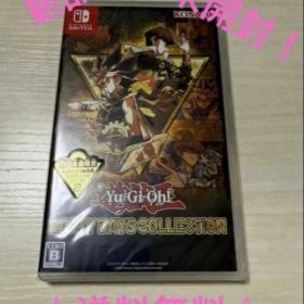 新品未開封 特典付 遊戯王 アーリーデイズコレクション