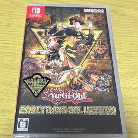 Switch 遊戯王 アーリーデイズコレクション 特典カード付き