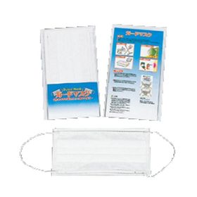 ガードマスク1P L-T1